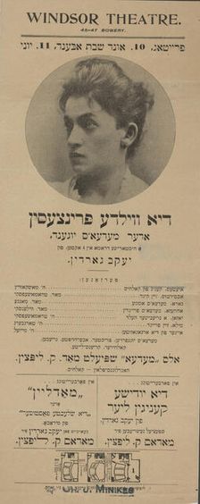 Di vilde printsesin, oder, Medea's yugend: a historishe drama in 4 akten, c1900 - 1919 (?). Creators: Windsor Theatre, Jacob Gordin, Octave Mirbeau