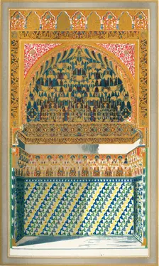 Divan, Court of the Fish Pond 1907. Creator: Unknown