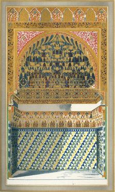 Divan, Court of the Fish Pond 1907. Creator: Unknown