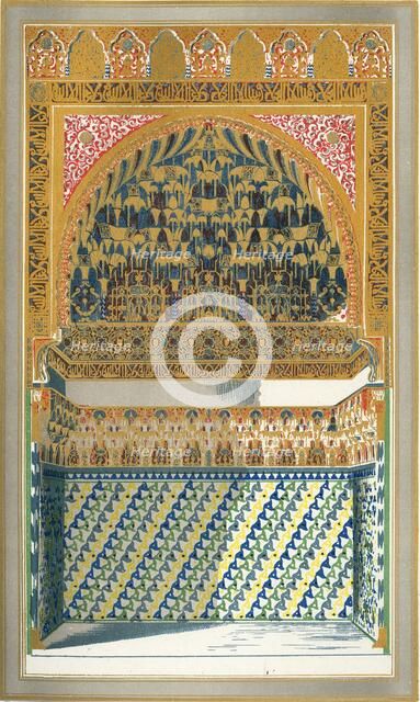 'Divan, Court of the Fish Pond', 1907. Creator: Unknown.