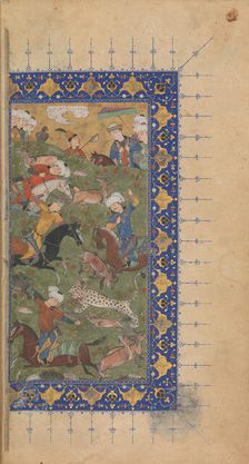 Divan (Collected Works) of Jami, ca. 1480. Creator: Abd al-Karim al-Khwarazmi