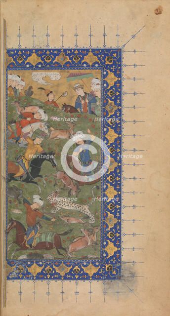 Divan (Collected Works) of Jami, ca. 1480. Creator: 'Abd al-Karim al-Khwarazmi.