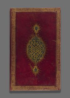 Divan of Hafiz, Safavid dynasty (1501-1722), 16th century, dated c. 1540-1550. Creator: Unknown