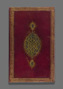 Divan of Hafiz, Safavid dynasty (1501-1722), 16th century, dated c. 1540-1550. Creator: Unknown