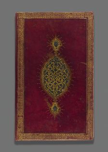 Divan of Hafiz, Safavid dynasty (1501-1722), 16th century, dated c. 1540-1550. Creator: Unknown