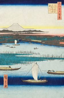 Dividing Pool at Mitsumata, 1857. Creator: Ando Hiroshige