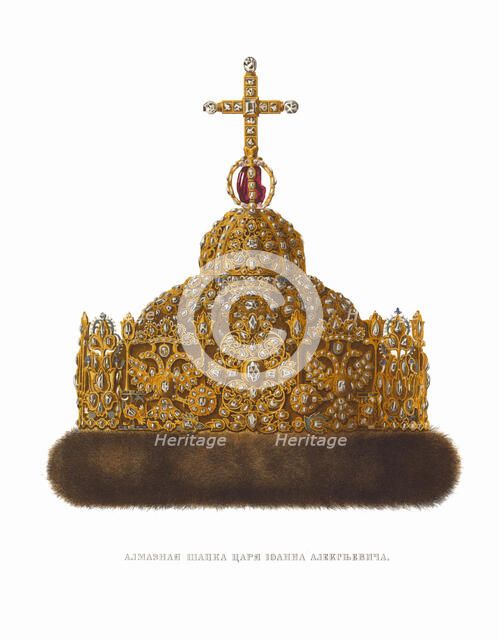 Diamond Cap of Tsar Ivan V. From the Antiquities of the Russian State, 1849-1853. Creator: Solntsev, Fyodor Grigoryevich (1801-1892).