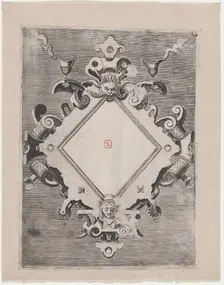 Diamond-shaped Cartouche, 1547-1606. Creator: Unknown