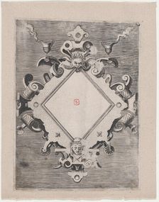 Diamond-shaped Cartouche, 1547-1606. Creator: Unknown