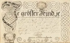 Die offene Schreib-Schule (The open writing school), 1738-1745. Creator: Grüner; Eva Margaretha (1721-1760)