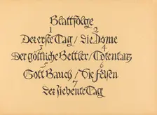 Die Wandlungen Gottes, 1920/1921. Creator: Ernst Barlach