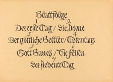 Die Wandlungen Gottes, 1920/1921. Creator: Ernst Barlach
