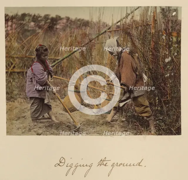 Digging the ground, about 1873-1883. Creator: Shinichi Suzuki I.