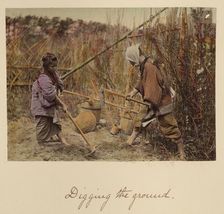 Digging the ground, about 1873-1883. Creator: Shinichi Suzuki I