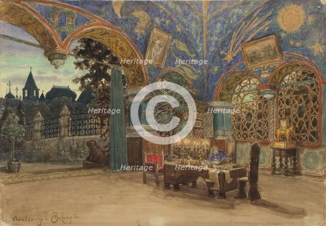 Dining room of Prince Vasily Golitsyn. Stage design for the opera Khovanshchina by M. Musorgsky, 1897. Artist: Vasnetsov, Appolinari Mikhaylovich (1856-1933)