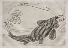 Dinner Service (Rousseau service): Large fish in a Japanese style (no. 19), 1866. Creator: Félix Bracquemond (French, 1833-1914)