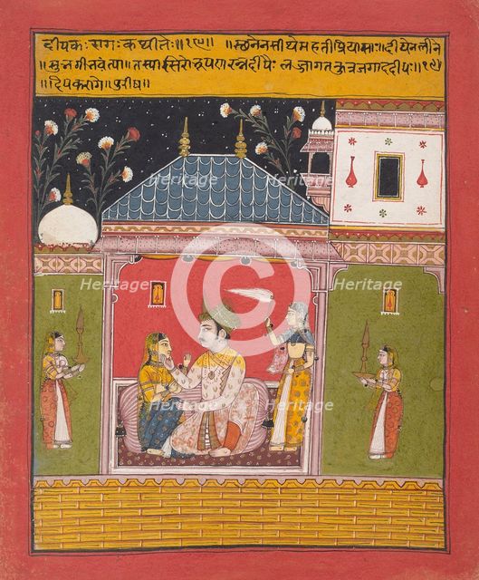 Dipak Raga: Folio from a Ragamala Series (Garland of Musical Modes), 1630-40. Creator: Unknown.
