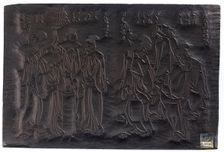 Diptych;(recto) Two groups of women's figures;(verso)...Edo period, ca.1795-1805. Creator: Shiko