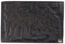 Diptych;(recto) Two groups of women's figures;(verso)...Edo period, ca.1795-1805. Creator: Shiko