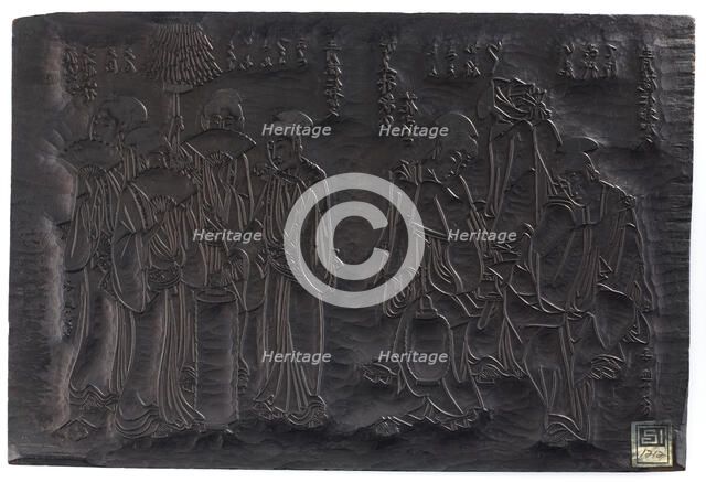 Diptych;(recto) Two groups of women's figures;(verso)...Edo period, ca.1795-1805. Creator: Shiko.