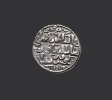 Dirham of Ghiyath al-Din Kai Khusrau II (r. 1239-46)...dated A.H. 638/ A.D. 1240-41. Creator: Unknown
