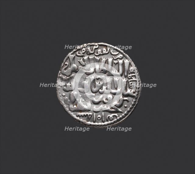 Dirham of Ghiyath al-Din Kai Khusrau II (r. 1239-46)...dated A.H. 638/ A.D. 1240-41. Creator: Unknown.