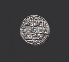 Dirham of Ghiyath al-Din Kai Khusrau II (r. 1239-46)...dated A.H. 638/ A.D. 1240-41. Creator: Unknown