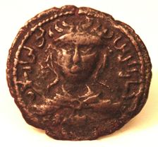 Dirham of Husain al-Din Yuluk Arslan (r. 1184-1200), Turkey, dated A.H. 584/ A.D. 1188-89. Creator: Unknown