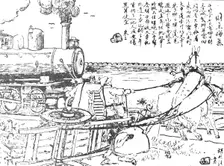 Disaster on the line: a railway accident, 1909. Creator: Unknown