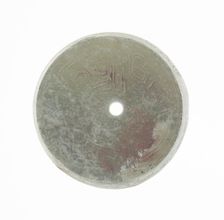 Disc with Coiled Dragon, Western Zhou period, 11th/10th century B.C. Creator: Unknown