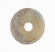Disc with Coiled Dragon, Western Zhou period, 11th/10th century B.C. Creator: Unknown