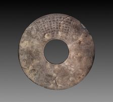 Disc (bi) with Imperial Poem in Seal Script (zhuanshu) by the Qianlong Emperor, 1736-95. Creator: Unknown