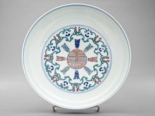 Dish, 1700. Creator: Unknown