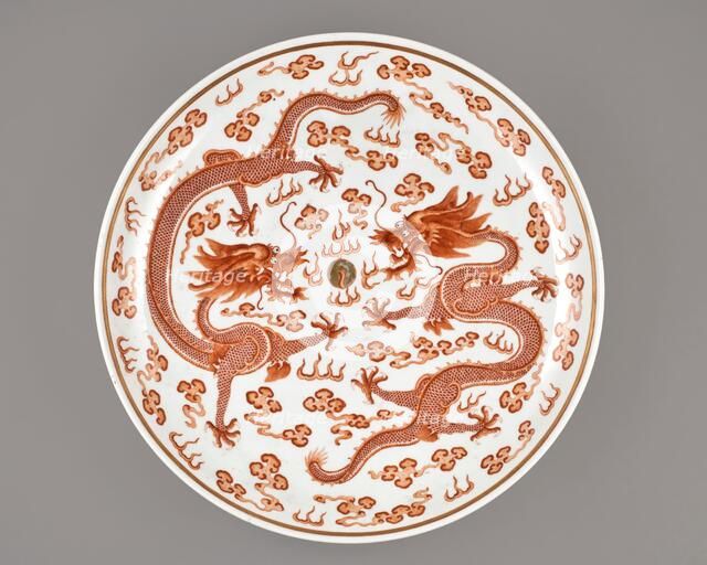 Dish, 1885-1908. Creator: Unknown.