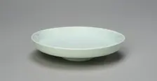 Dish with Auspicious Emblems: Clouds, Bats, Gourds..., Qing dynasty, Qianlong period (1736-1795). Creator: Unknown