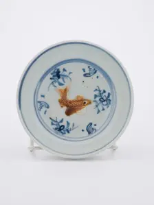 Dish with biscuit fish design, 1475-1525. Creator: Unknown