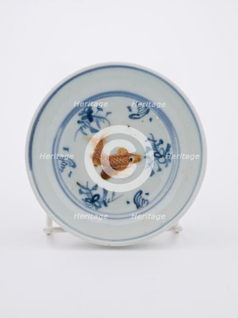 Dish with biscuit fish design, 1475-1525. Creator: Unknown.