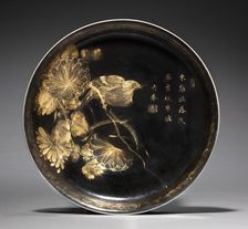 Dish with Bird on Chrysanthemum Spray, 1661-1722. Creator: Unknown