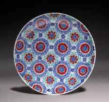 Dish with Brocade, late 1600s. Creator: Unknown
