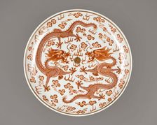 Dish with dragon, 1874-1908. Creator: Unknown