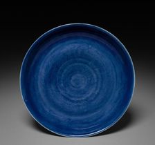 Dish with Dragon and Clouds, 1522-1566. Creator: Unknown