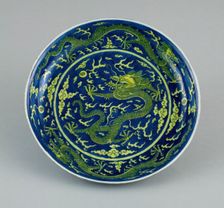 Dish with Dragons amid Clouds, Chasing Flaming Pearls, Qing dynasty, Qianlong reign (1736-1795). Creator: Unknown