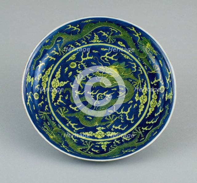 Dish with Dragons amid Clouds, Chasing Flaming Pearls, Qing dynasty, Qianlong reign (1736-1795). Creator: Unknown.