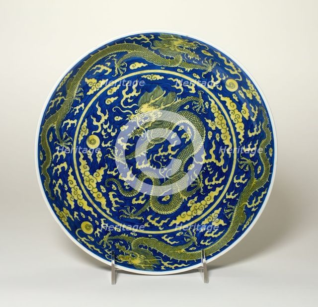 Dish with Dragons amid Clouds, Chasing Flaming Pearls, Qing dynasty, Jiaqing reign (1796-1820). Creator: Unknown.