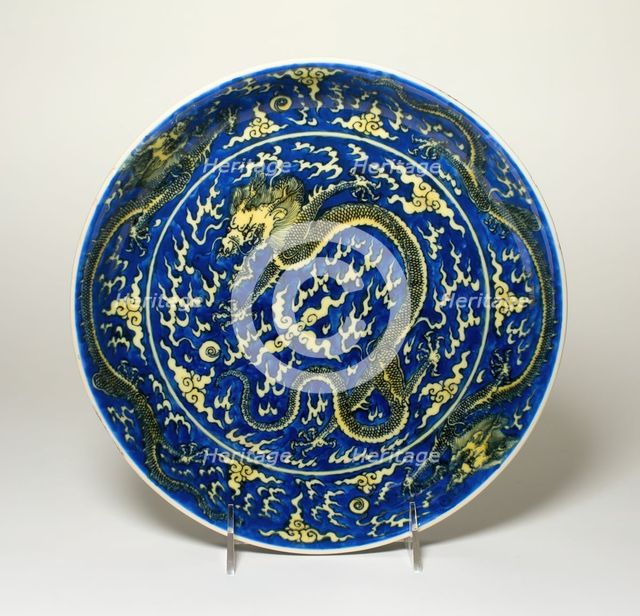 Dish with Dragons amid Clouds, Chasing Flaming Pearls, Qing dynasty, Kangxi reign mark (1662-1722). Creator: Unknown.
