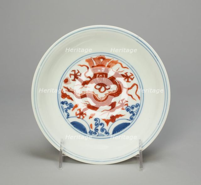 Dish with Dragons above Waves, Ming dynasty (1368-1644), Wanli reign mark and period (1573-1620). Creator: Unknown.