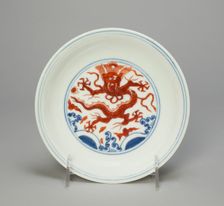 Dish with Dragons above Waves, Ming dynasty (1368-1644), Wanli reign mark and period (1573-1620). Creator: Unknown