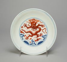 Dish with Dragons above Waves, Ming dynasty (1368-1644), Wanli reign mark and period (1573-1620). Creator: Unknown