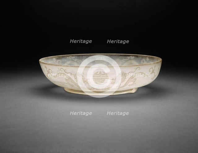 Dish with Dragons, Qing dynasty (1644-1911), Yongzheng reign mark and period (1722-1735). Creator: Unknown.