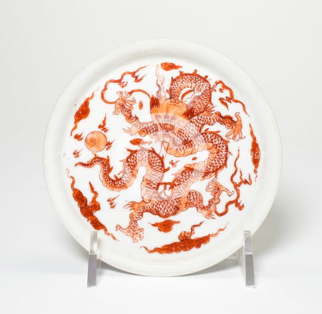 Dish with Five-Clawed Dragon, Qing dynasty (1368-1911), 17th/18th century. Creator: Unknown.